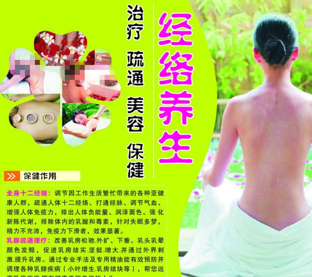 科布伦茨应用技术大学Accounting Diploma
