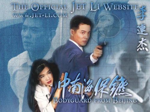 精仿原单积家翻转腕表系列Q3738470腕表